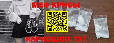 марихуана Малгобек