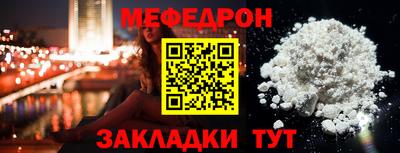 марихуана Малгобек