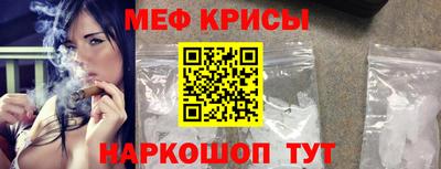 COCAINE Лесосибирск