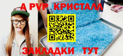 мяу мяу мука Малоярославец