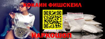 мяу мяу мука Малоярославец