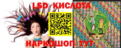 гидра Мариинск