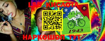 марихуана Малгобек