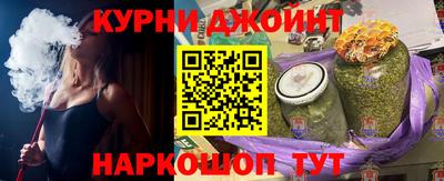 мяу мяу мука Малоярославец