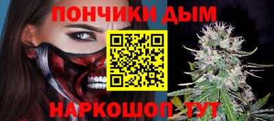 мяу мяу мука Малоярославец