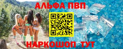 мяу мяу мука Малоярославец