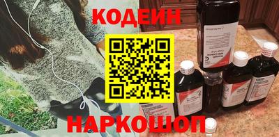 марихуана Малгобек