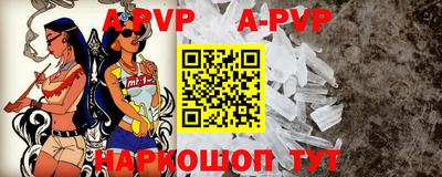 гидра Мариинск