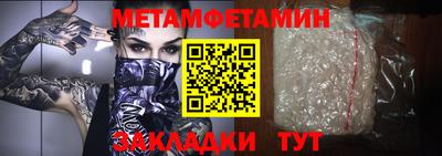марихуана Малгобек