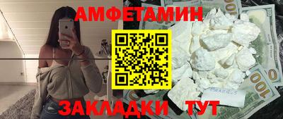 мяу мяу мука Малоярославец
