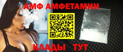 марихуана Малгобек