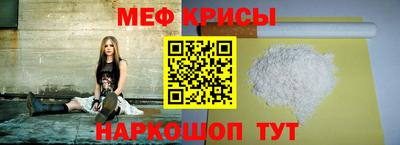 марихуана Малгобек