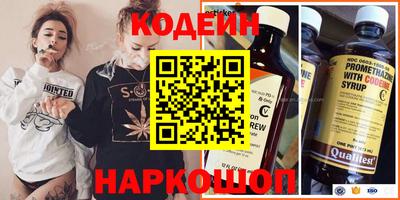 марихуана Малгобек